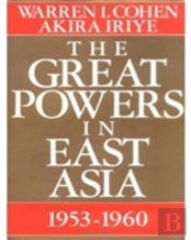 The Great Powers In East Asia