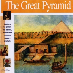 Bertrand.pt - The Great Pyramid