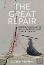 The Great Repair