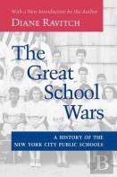 The Great School Wars