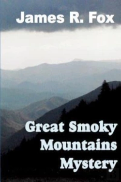 Bertrand.pt - The Great Smoky Mountains Mystery