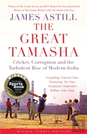 The Great Tamasha