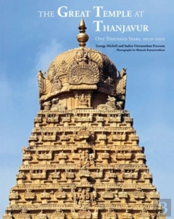 Bertrand.pt - The Great Temple At Thanjavur