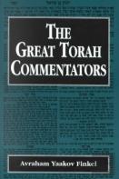 The Great Torah Commentators