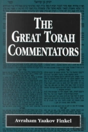 The Great Torah Commentators