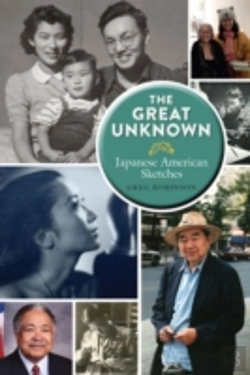 Bertrand.pt - The Great Unknown