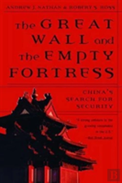 Bertrand.pt - The Great Wall And The Empty Fortress