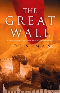 Bertrand.pt - The Great Wall