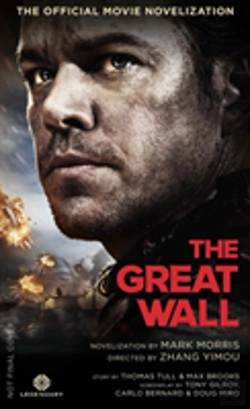 Bertrand.pt - The Great Wall