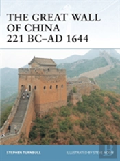 The Great Wall Of China 221 Bcâ€“Ad 1644