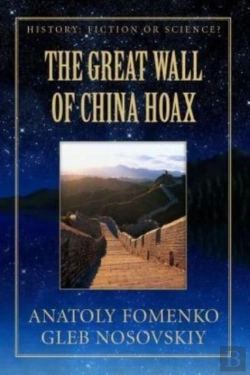 Bertrand.pt - The Great Wall Of China Hoax
