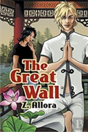 The Great Wall Volume 1
