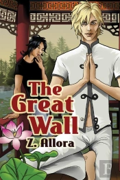 The Great Wall