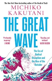 The Great Wave