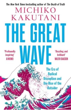 Bertrand.pt - The Great Wave