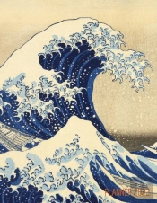 The Great Wave Planner 2022: Katsushika