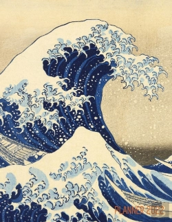 Bertrand.pt - The Great Wave Planner 2022: Katsushika