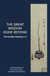 The Great Wisdom Gone Beyond