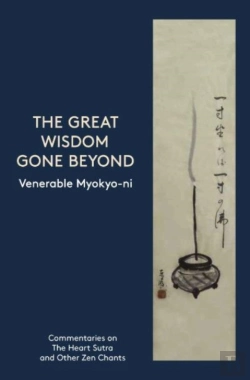 Bertrand.pt - The Great Wisdom Gone Beyond