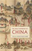 The Great Wonders Of China