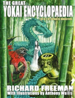 Bertrand.pt - The Great Yokai Encyclopaedia