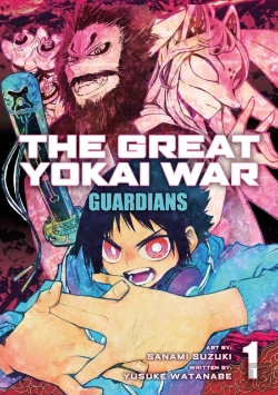 Bertrand.pt - The Great Yokai War: Guardians Vol.1