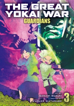 Bertrand.pt - The Great Yokai War: Guardians Vol.3
