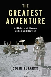The Greatest Adventure