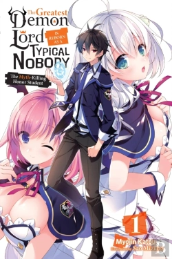 Bertrand.pt - The Greatest Demon Lord Is Reborn As A Typical Nobody, Vol. 1 (Light Novel)