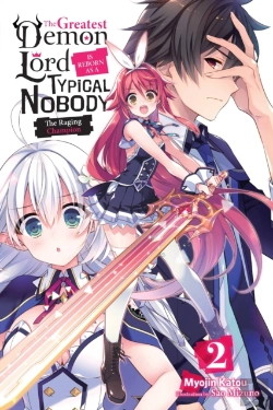 Bertrand.pt - The Greatest Demon Lord Is Reborn As A Typical Nobody, Vol. 2 (Light Novel)