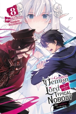 Bertrand.pt - The Greatest Demon Lord Is Reborn As A Typical Nobody, Vol. 8 (Light Novel)