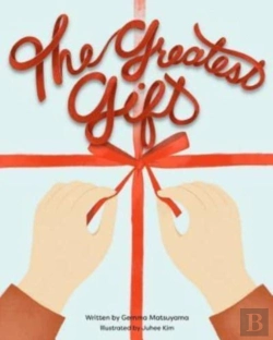 Bertrand.pt - The Greatest Gift