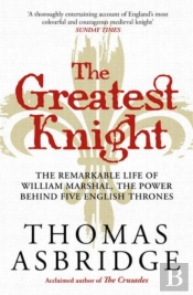 The Greatest Knight