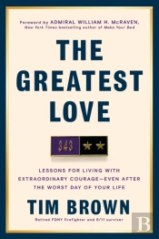 The Greatest Love