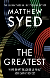 The Greatest