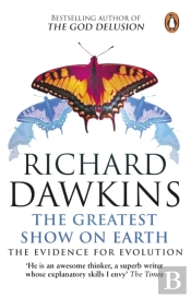 The Greatest Show On Earth