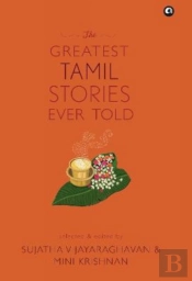 The Greatest Tamil Stories Ever Told