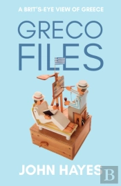 The Greco Files
