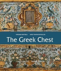 Bertrand.pt - The Greek Chest (English Language Edition)