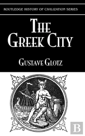 The Greek City