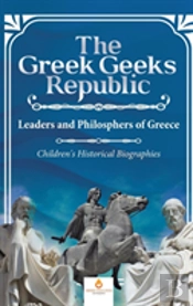 The Greek Geeks Republic