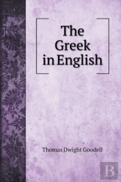 The Greek In English