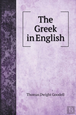 Bertrand.pt - The Greek In English