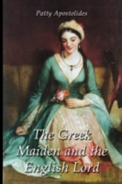The Greek Maiden And The English Lord