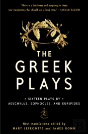 The Greek Plays