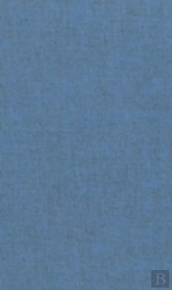 Bertrand.pt - The Greek Prothetic Vowel