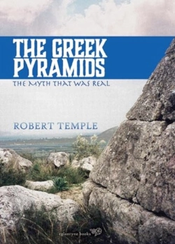 Bertrand.pt - The Greek Pyramids