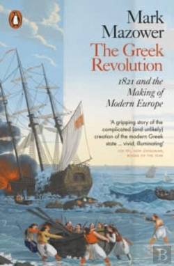 Bertrand.pt - The Greek Revolution