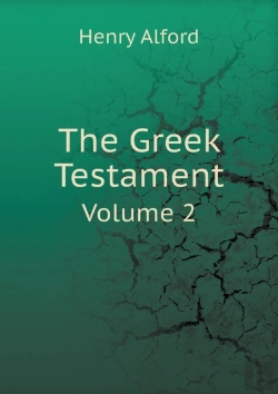 Bertrand.pt - The Greek Testament Volume 2