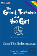 The Greek Tortoise And The Girl